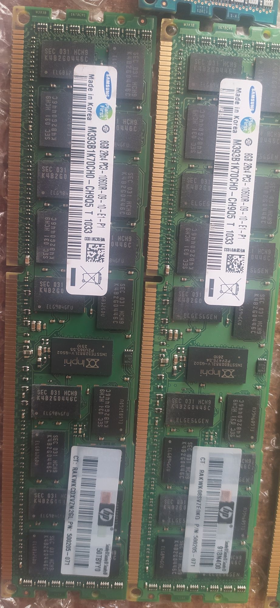 Память сервер HP Hynix, Samsung 2Rx4 PC3 10600R, P/N 500205-071