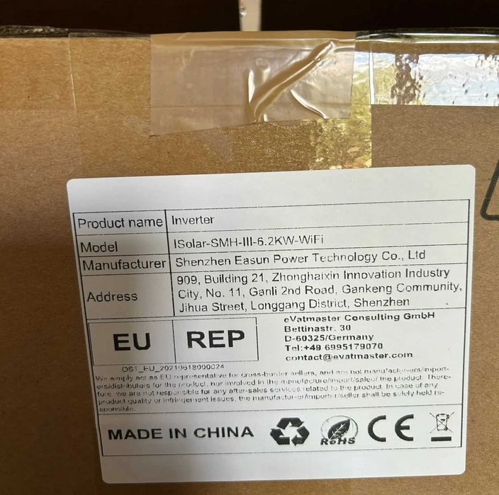 Инвертор гибридный солнечный Easun Power 2200W 24V MPPT Sine Wave 80A