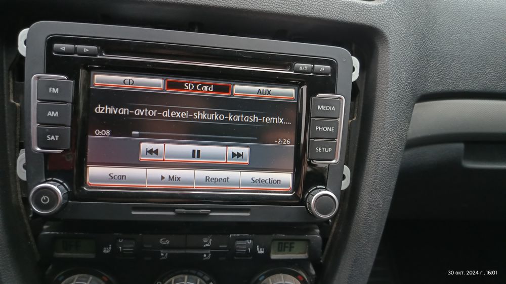 Магнітола VW RCD 510