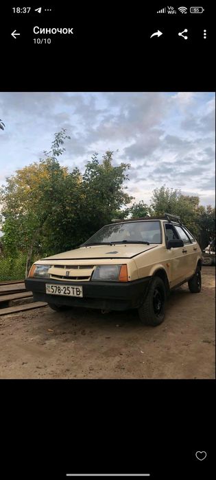 Продам ВАЗ 2109 самара 21000грн