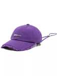 Кепка Jacquemus La Casquette Artichaut Baseball Cap Purple