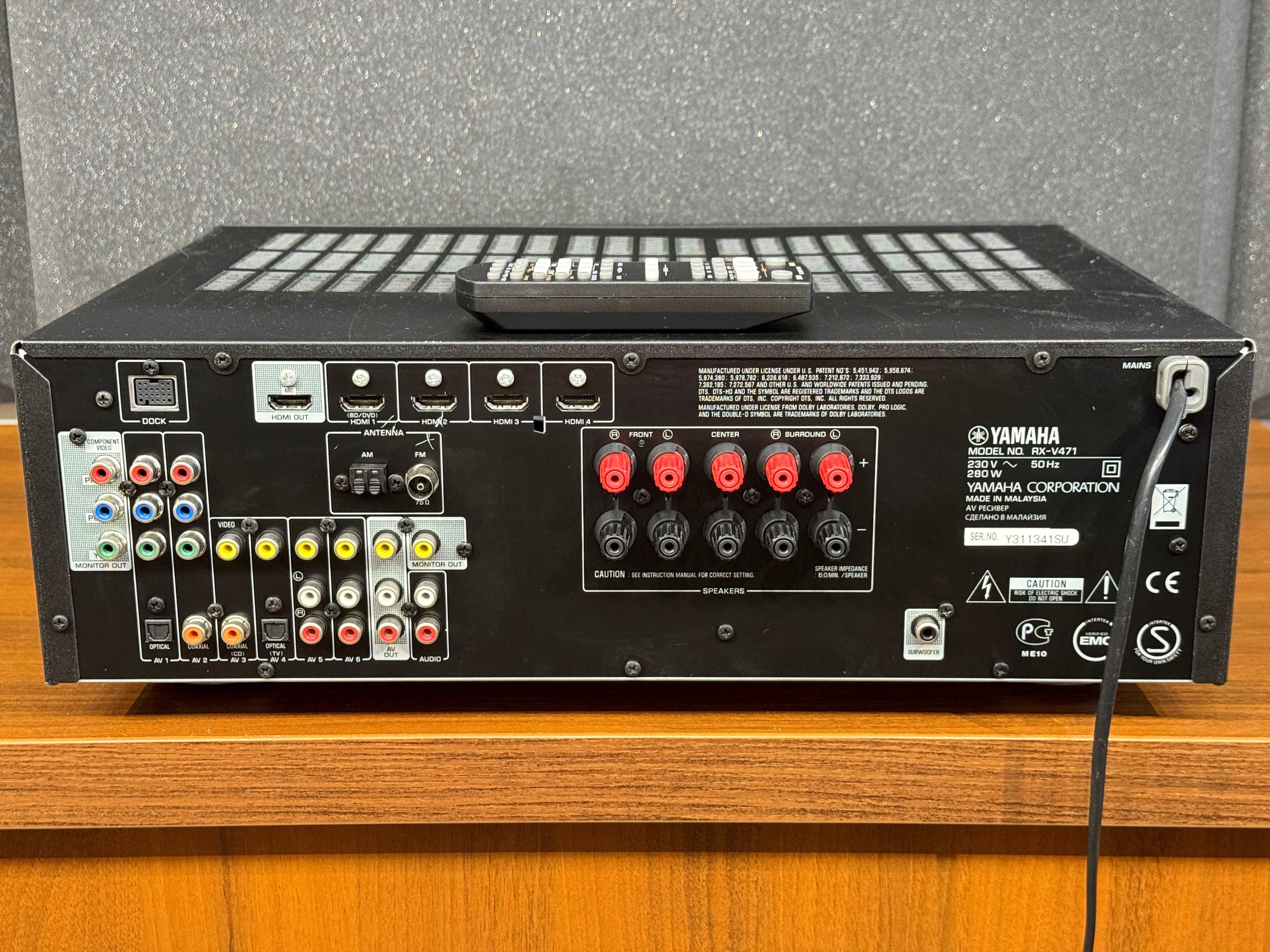 Amplituner 5.1 - YAMAHA RX-V471 +Pilot - Bluetooth USB Optical HDMI