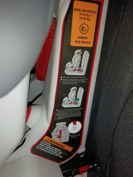 Детское автокресло El Camino Bastion — отличное состояние!