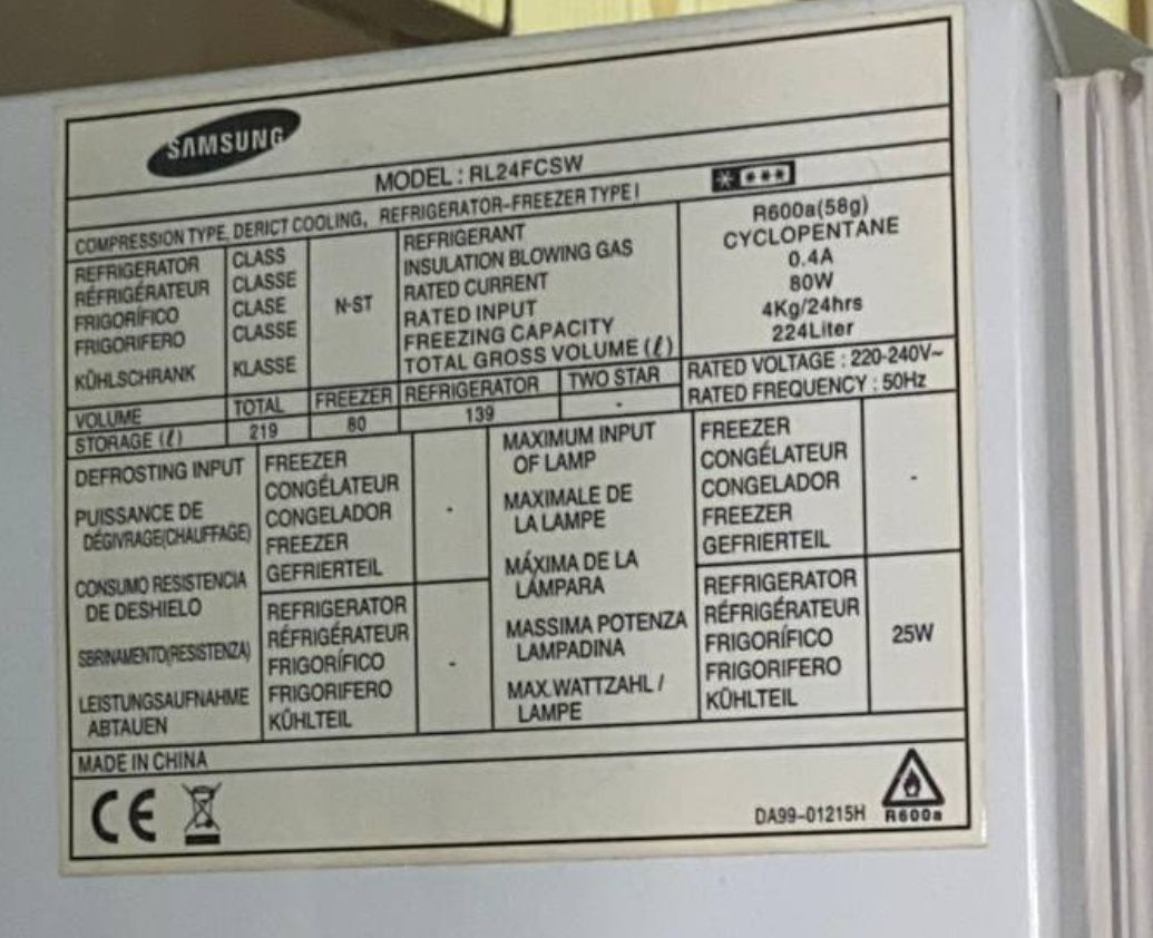 Lodówka Samsung RL24FCSW