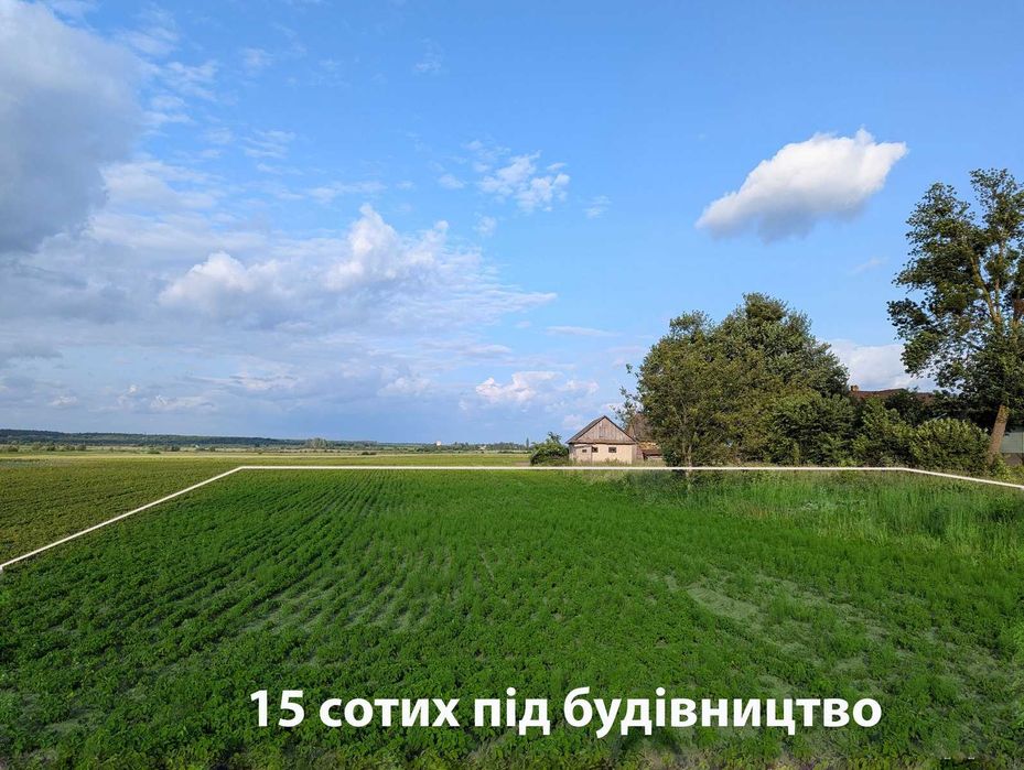 Продаж ділянки під будівництво, с. Нова Українка