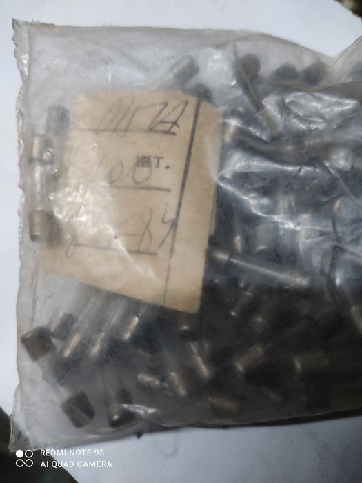 Лампа на кінопроектор