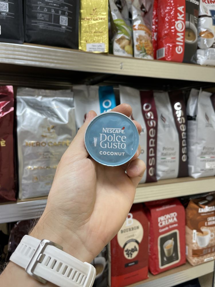 Dolce gusto Топова молочна кава в наявності