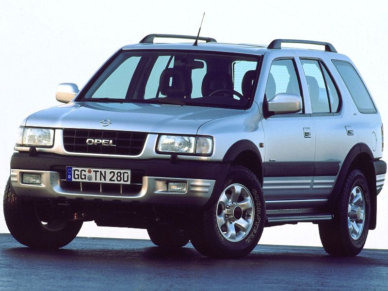 Розборка Opel Frontera
