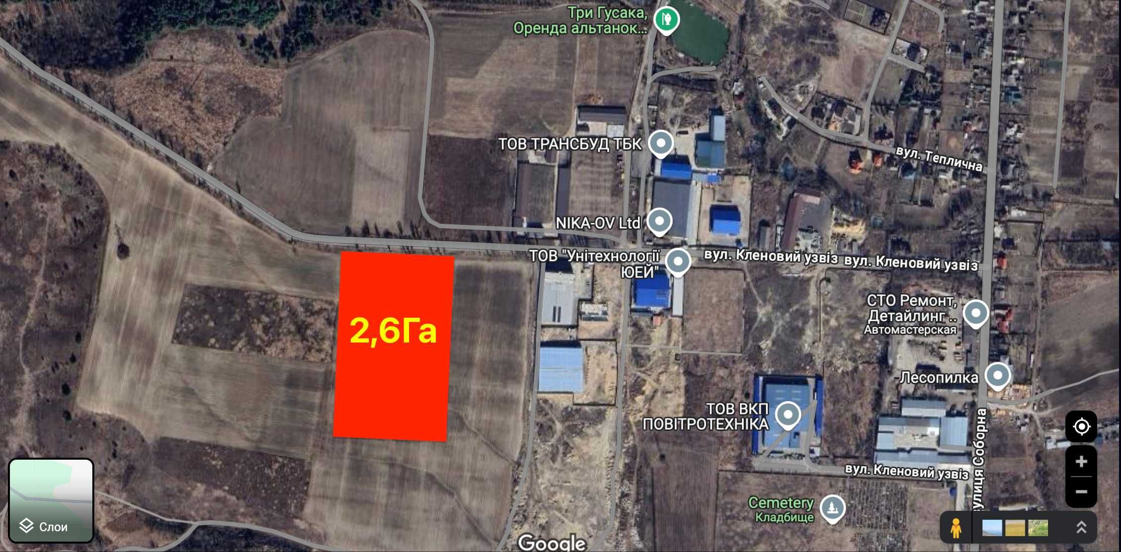 Продам Фасадну Ділянку 2,66Га під Склади/Виробництво в 12км від Києва