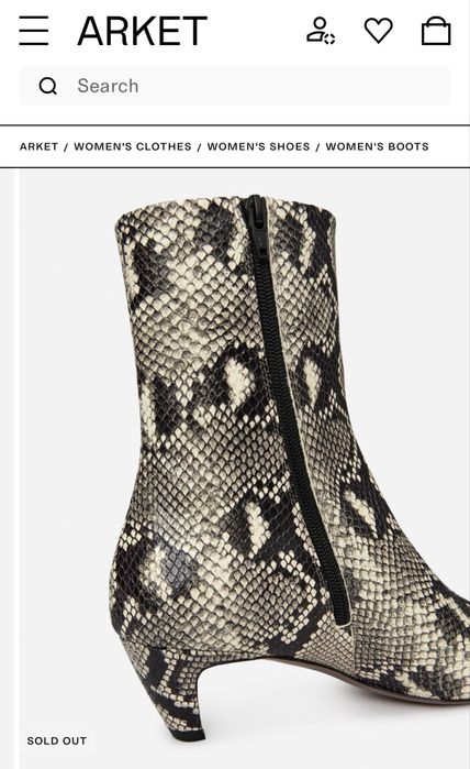 Ботільони Arket snake print