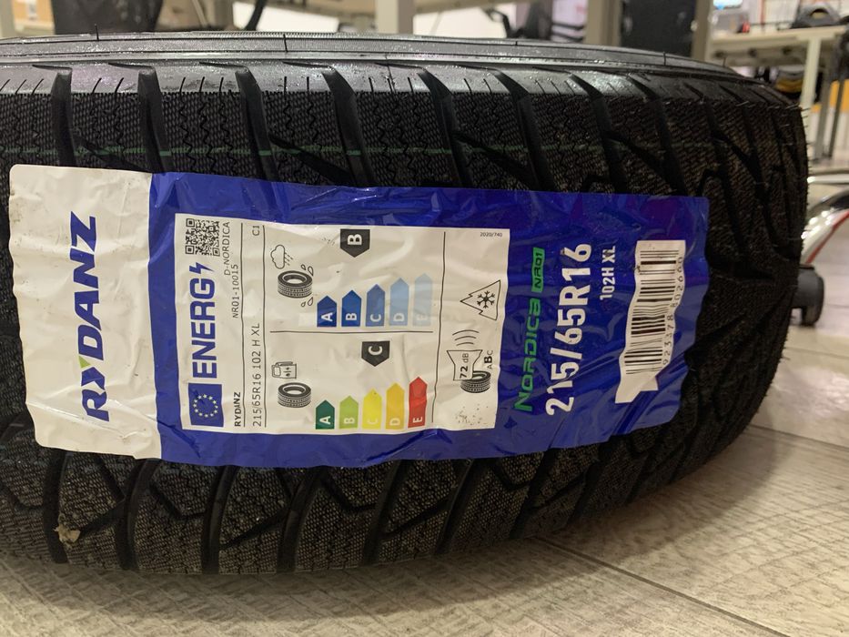 Диски R16 5x100 ET45 6.5J + Шини(нові) Nordica 215/65R16 102 H XL