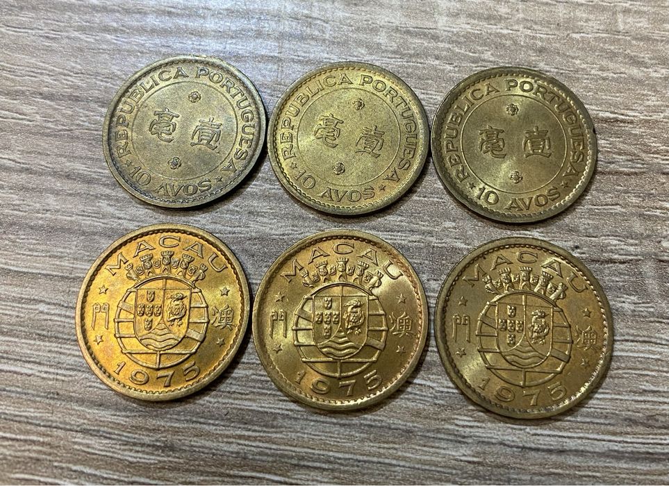 Moedas Macau 10 Avos 1975