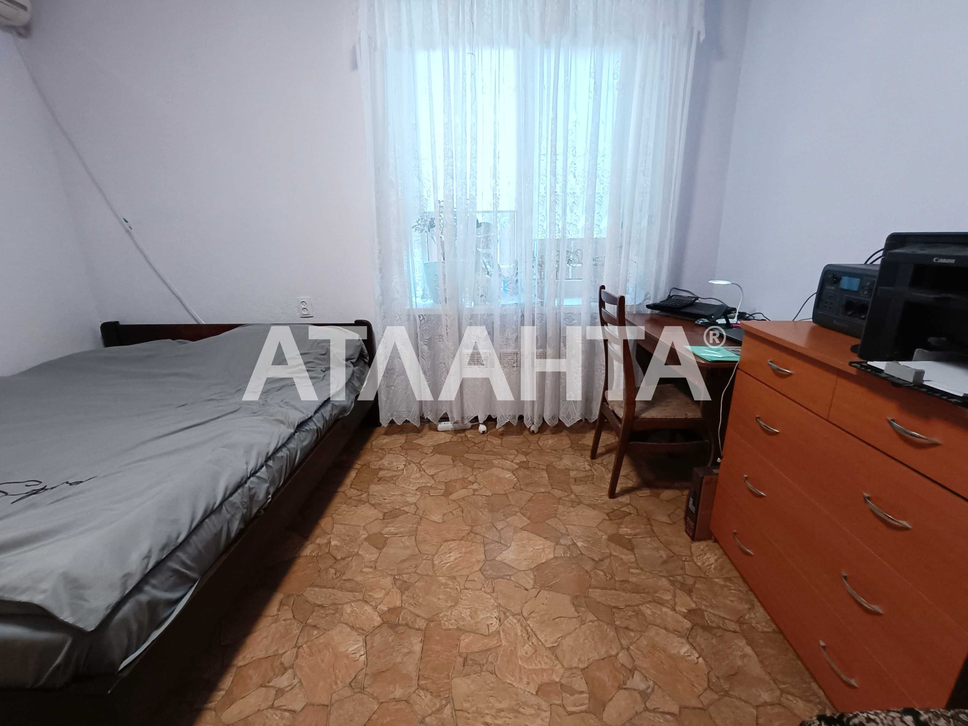 Продам 2-комнатную Квартиру со Своим Участком Бригадная Чубаевка