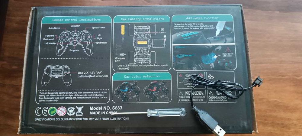 Детская машинка на радиоуправлении АКУЛА S-Drift S883 4WD с дымом