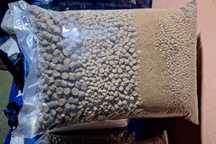 Pellet zanęta Aller Aqua Mix - 12 kg