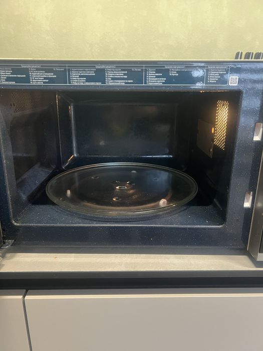 Микроволновая печь Samsung
