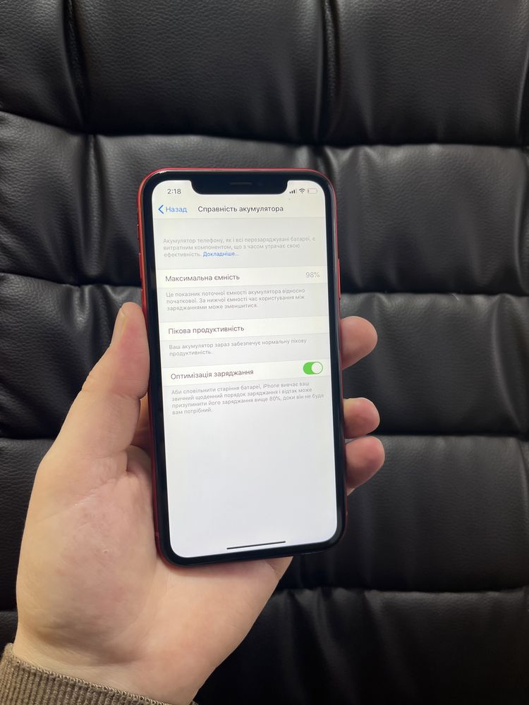 Iphone XR 64Gb Neverlock