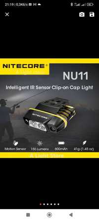 Ліхтар Nitecore NU11