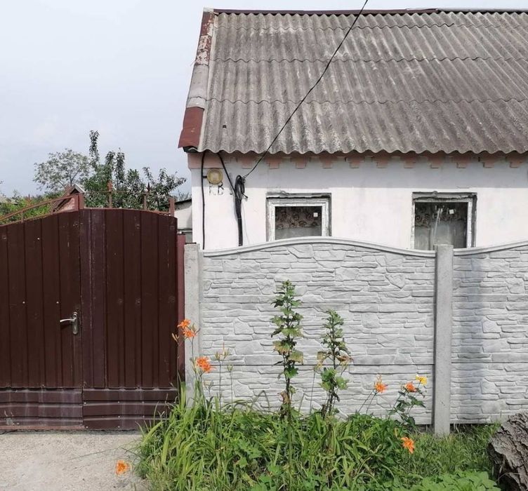 Продам 1/2 частину будинку в м. Камянське вулиця Лисичанська