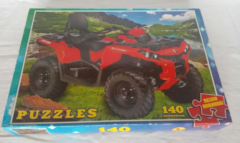 Пазлы цветные и яркие (большой и меньше). Все детали. Цена за оба