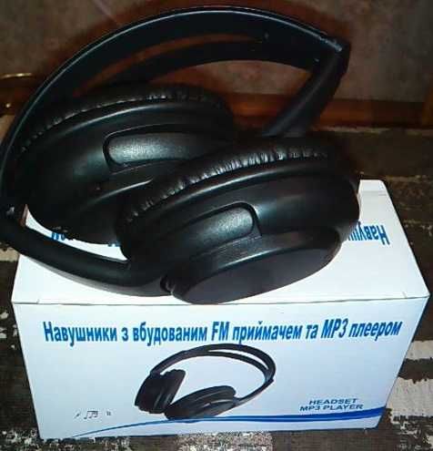 Беспроводные НОВЫЕ наушники с  Радио и MP3 слот для microSD