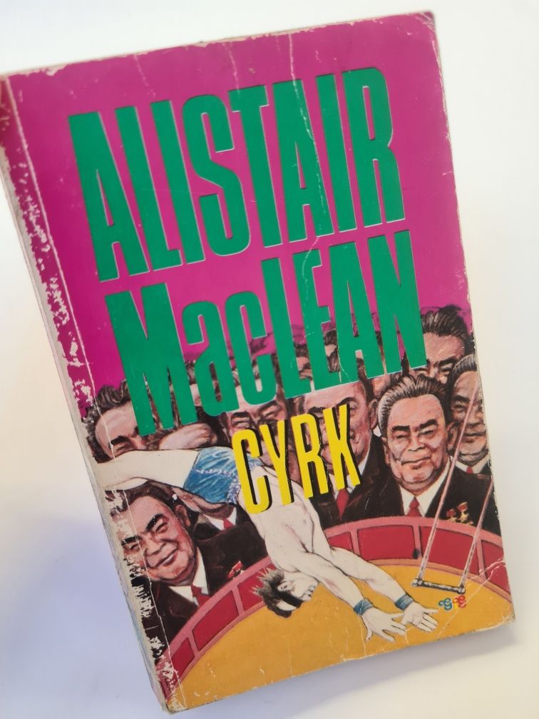 Cyrk - Alistair MacLean