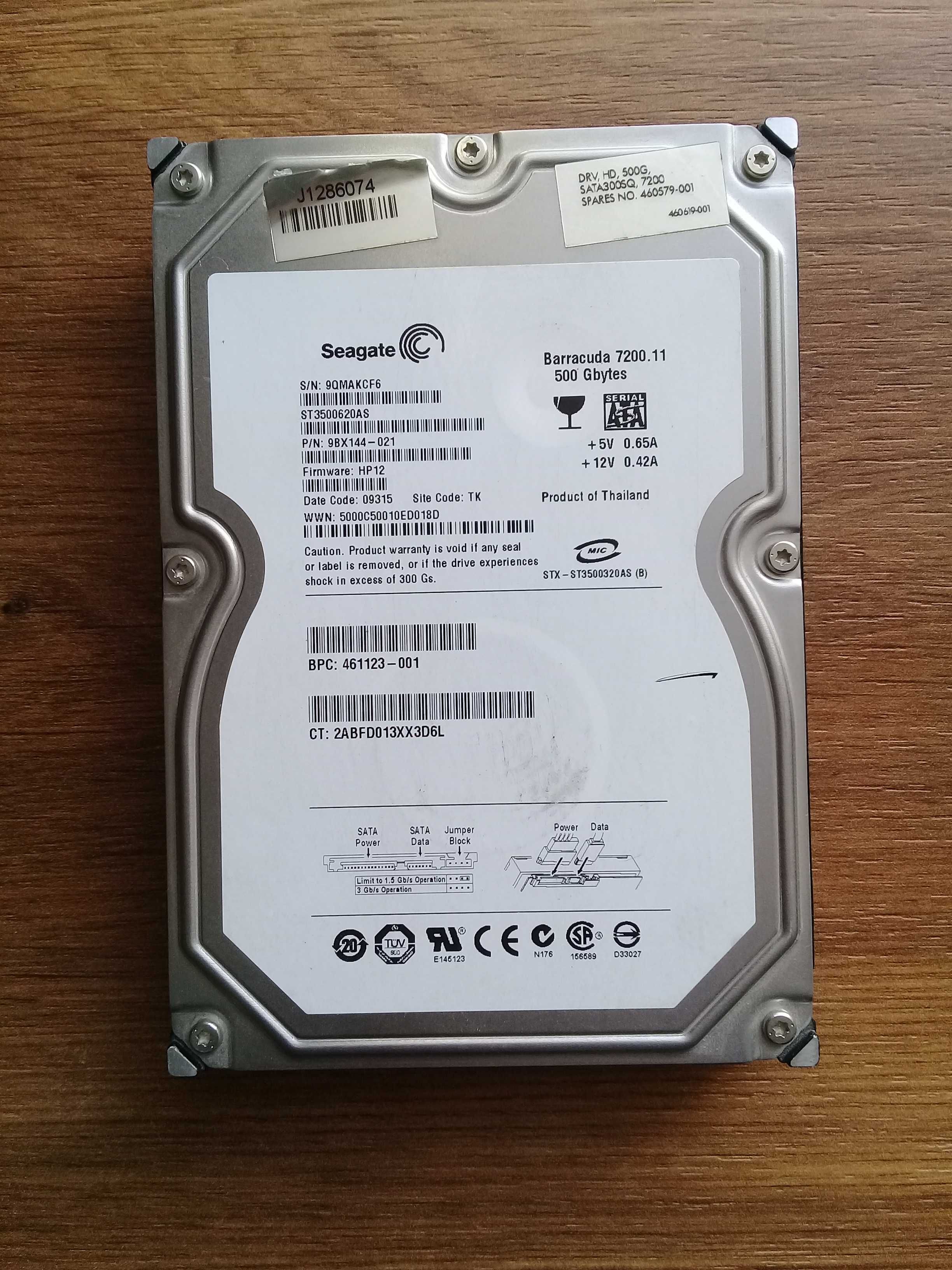 Жорсткий диск Seagate 500 ГБ б/у