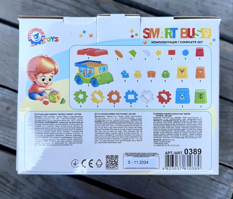Автобус-сортер з набором фігурок тварин,пірамідка,логіка 0389 Технок
