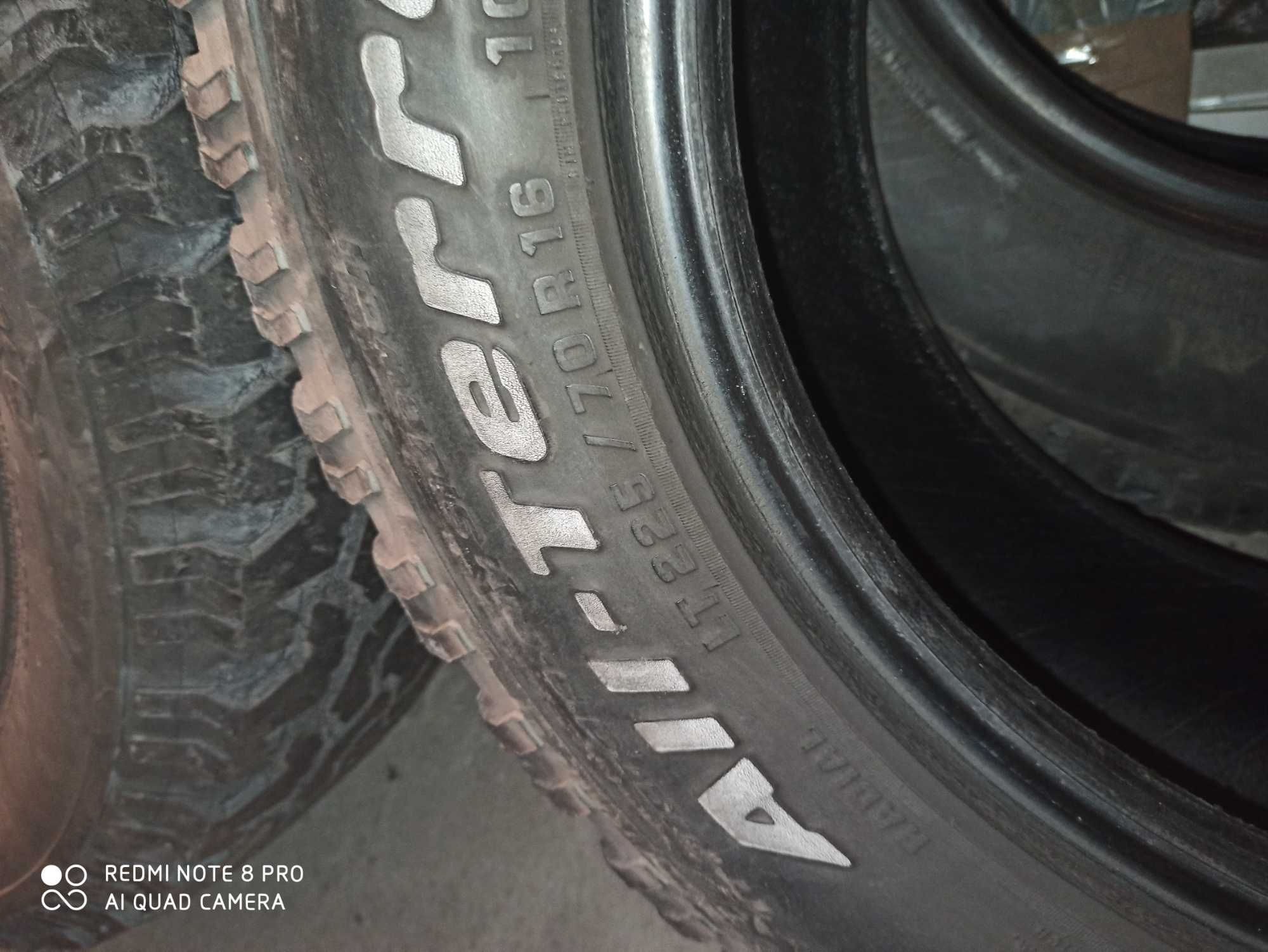 Комплект bfgoodrich all terrain 225/70 r16