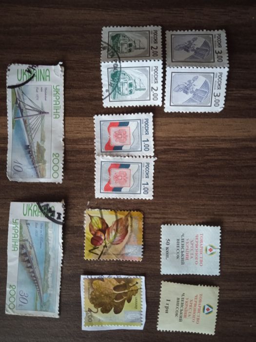 Марка, Україна, россия, Червоний хрест