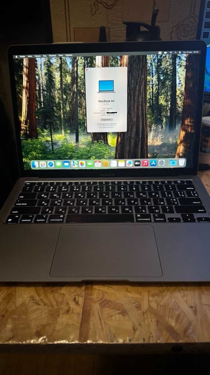 Макбук Apple Macbook Air 13 M1 8/256