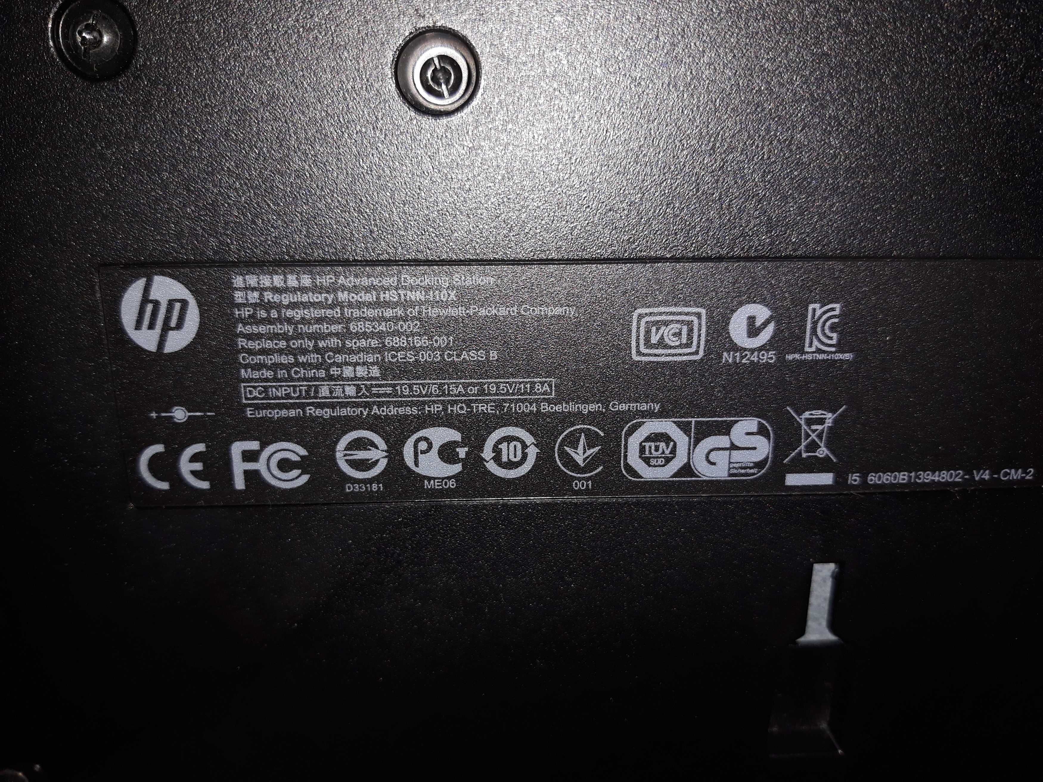 stacja dokująca HP A7E32AA