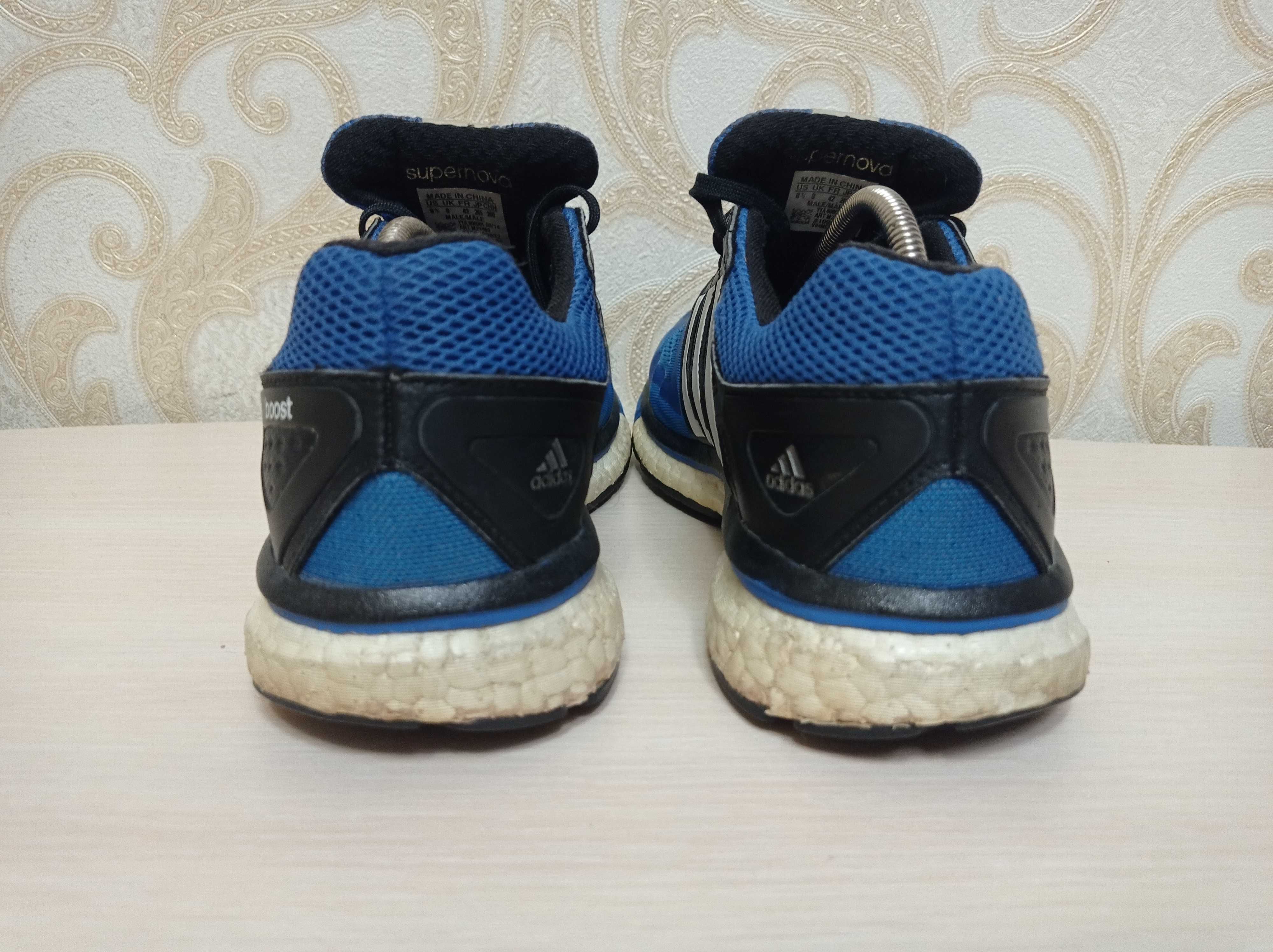 Кроссовки Adidas Supernova Glide Boost ОРИГИНАЛ