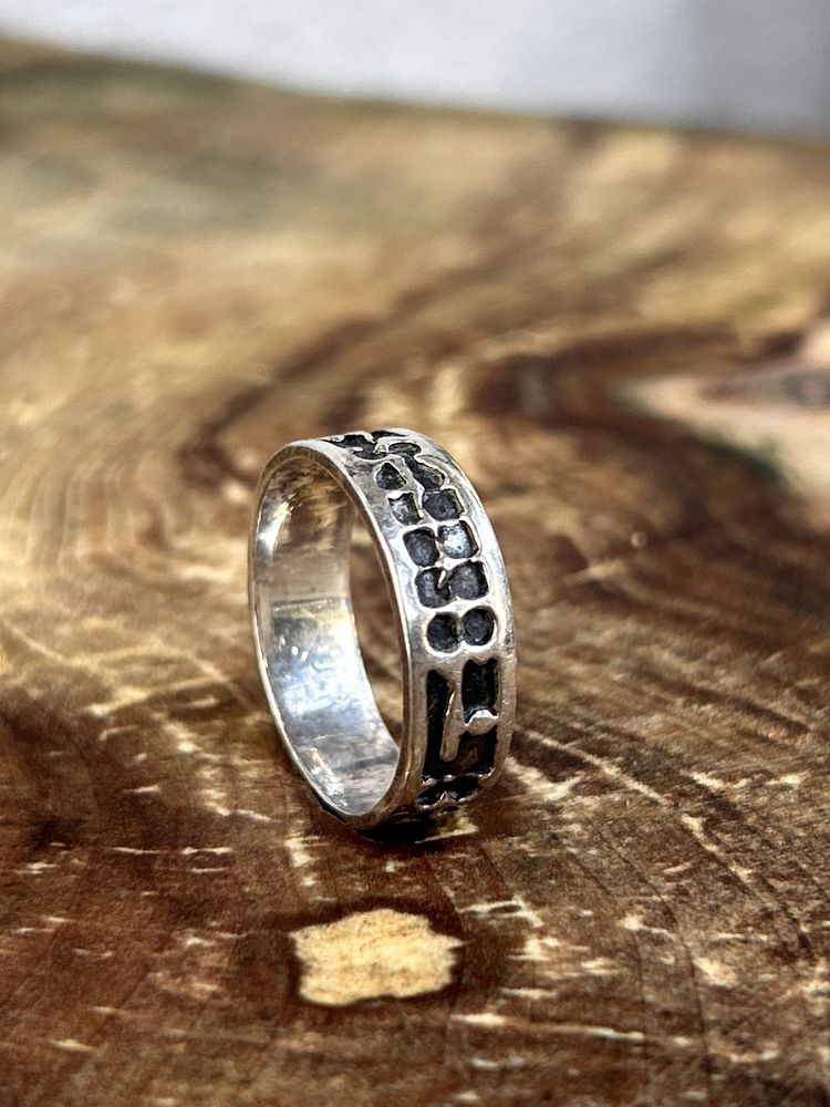Stary piękny pierścionek 825 srebro 3.1g