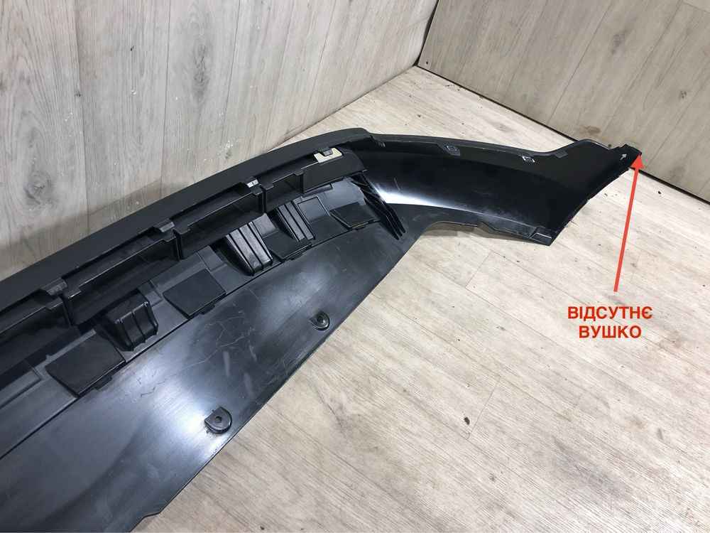 Бампер передний Volvo XC40 / 2017-2022 г. / Спойлер губа юбка 31449340