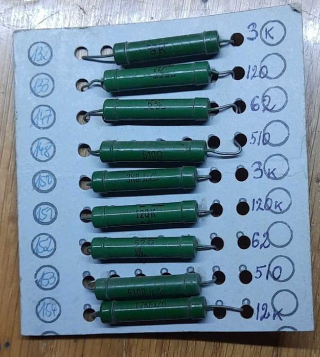 Прецизионные резисторы ПТМН - 0.5 - 1W и термо ММТ-4