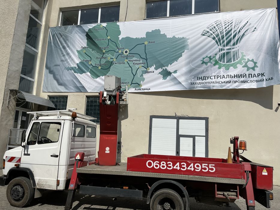 Монтаж кондиціонерів і реклами