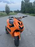 Yamaha aerox 70 atena