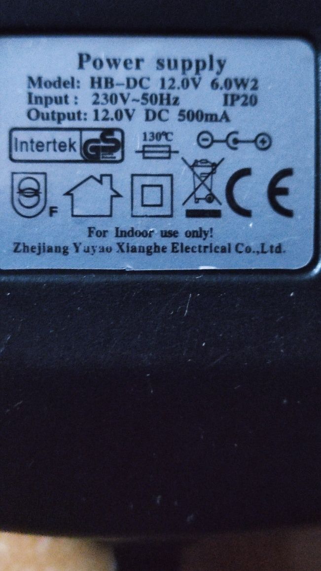 Zasilacz sieciowy 12V
