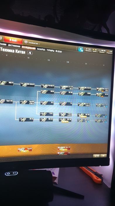 Обмін World of Tanks об.279 об.260+Blitz90% в ангарі
