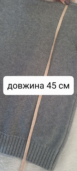 Фирменная кофта кардиган на пуговицах, Cool club смик, размер 110