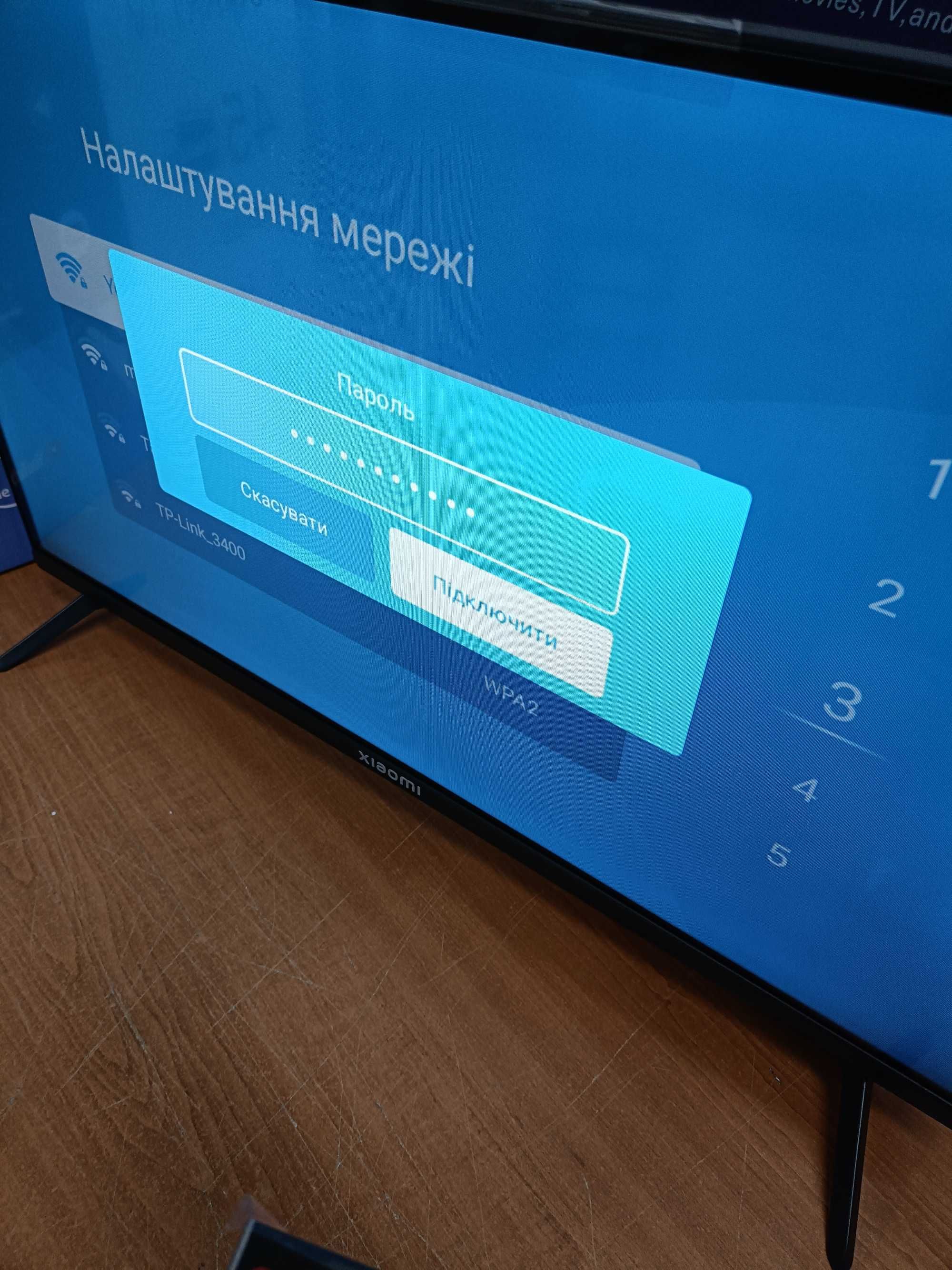 Телевізор 34" XIAOMI з Android 15 та памʼяттю 2/16 ГБ