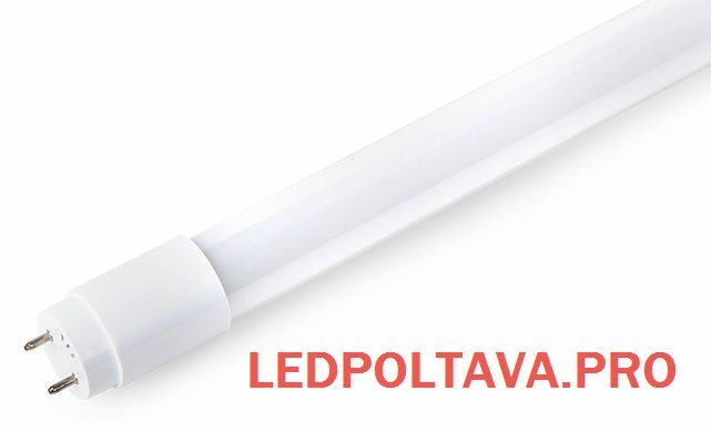 Акция LED лампа трубка дневного света Т8 G13 18ват-120см 9ват- 60см