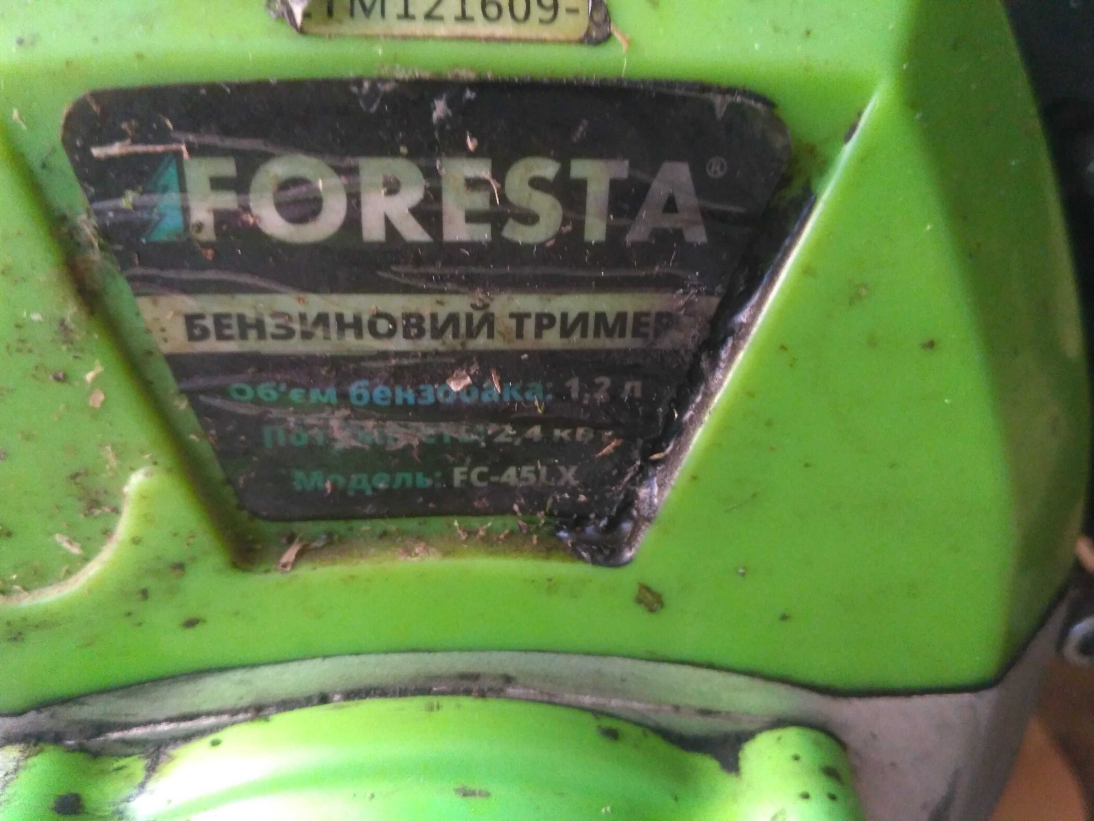 Мотокоса фореста