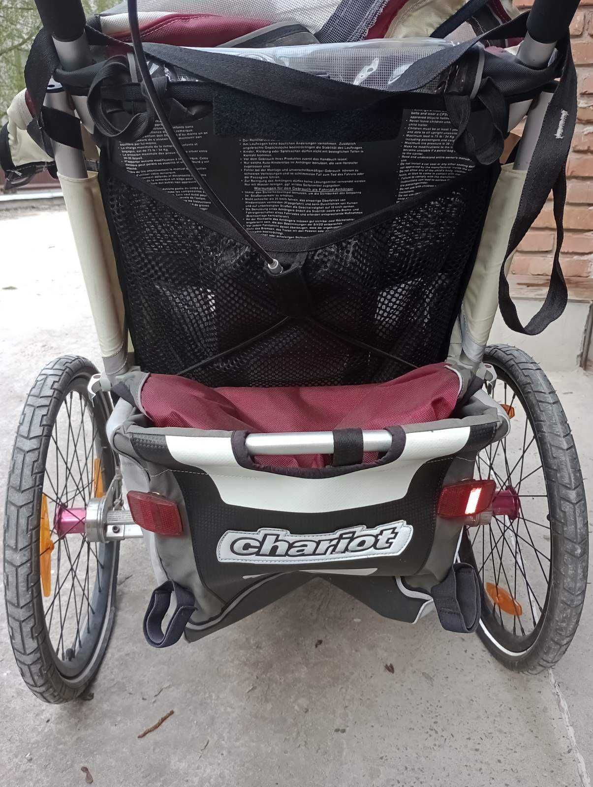 Візок дитячий Thule Chariot CX1 + переробляється на велопричіп