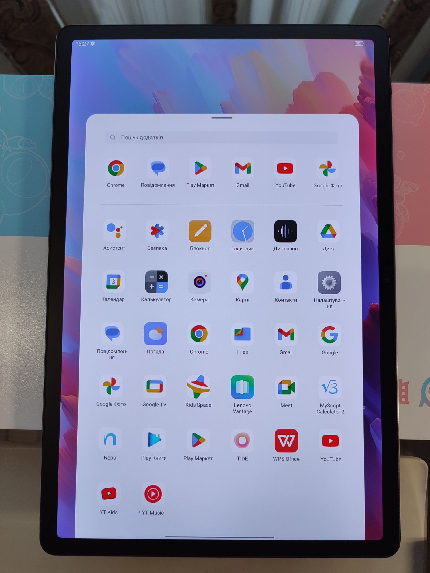 Планшет Lenovo Tab P12 (Xiaoxin Pad Plus 12.7) 8/128Gb