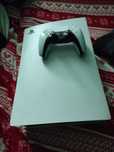 PlayStation 5 z napędem blu ray