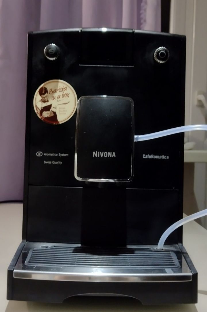 Продам кофемашину Nivona 571 nicr 626