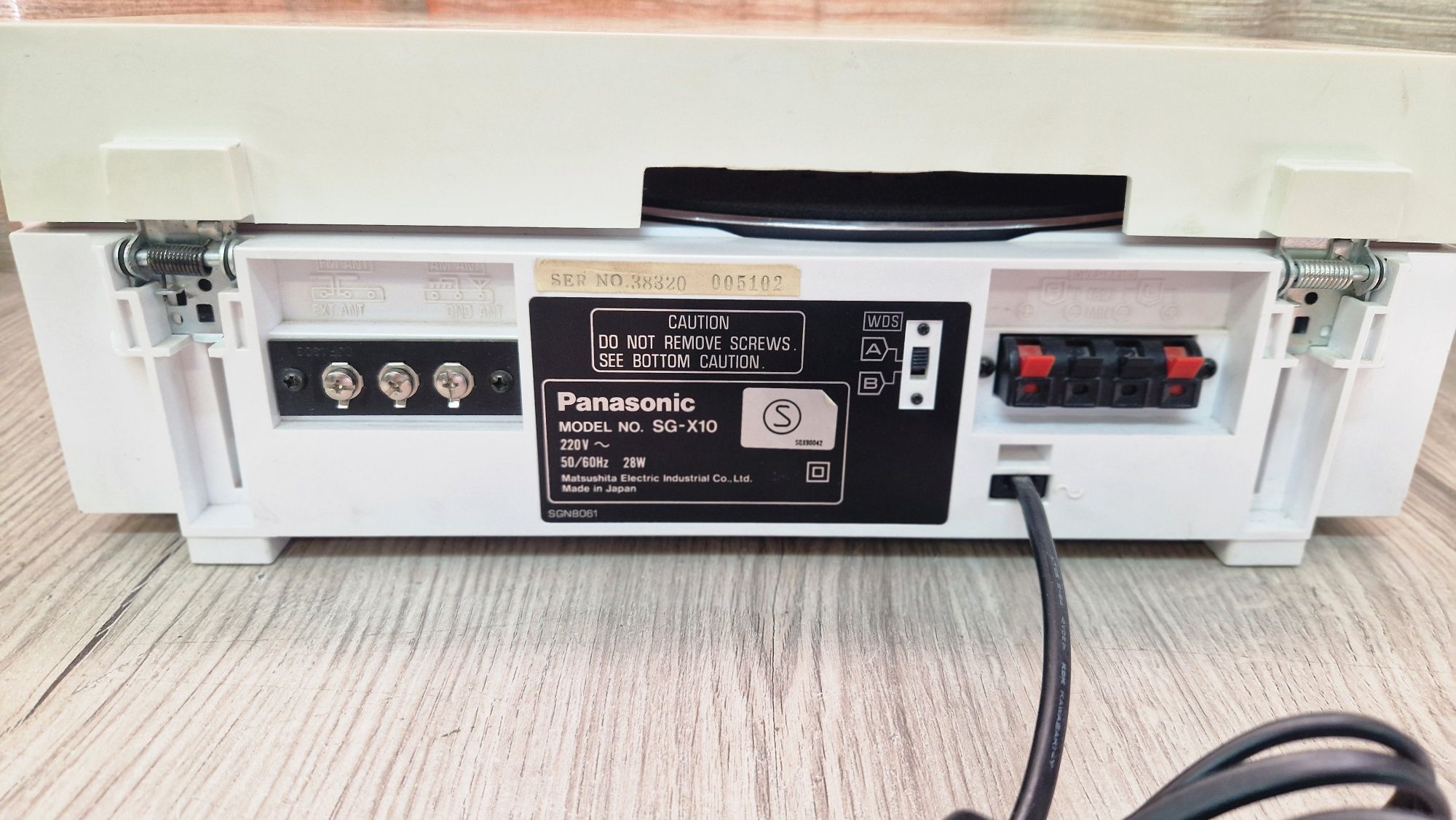 Система Panasonic SG-X10