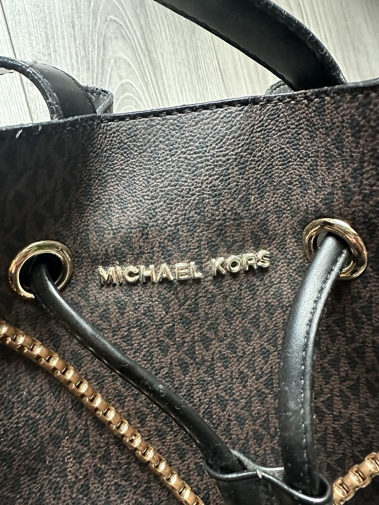 Michael Kors torebka do reki kuferek piekna